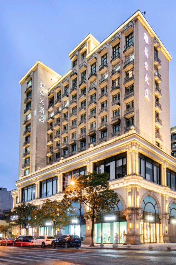 Atour X Hotel Hangzhou West Lake Wulin Plaza Yan'An Road Екстериор снимка