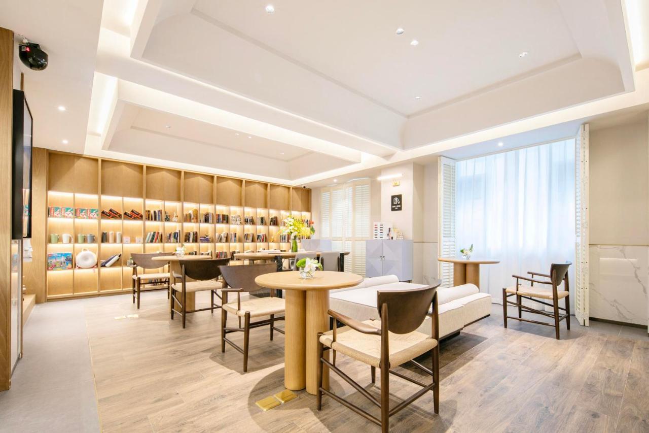 Atour X Hotel Hangzhou West Lake Wulin Plaza Yan'An Road Екстериор снимка