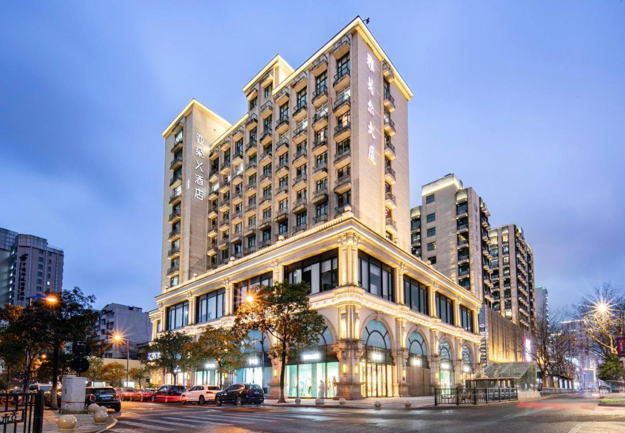 Atour X Hotel Hangzhou West Lake Wulin Plaza Yan'An Road Екстериор снимка